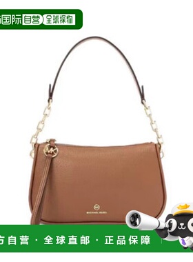 michael michael kors单肩包32T2GT9U3L230斜挎包手提包