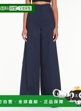 MAX MARA 女士休闲裤 1131413806001 SS2023 黑色 阔腿休闲裤