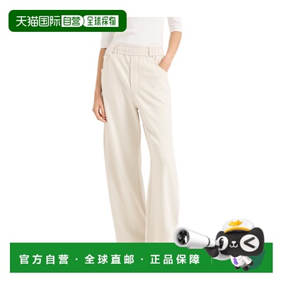 1h可退 BRUNELLO CUCINELLI 女士休闲裤 MN05NHF499C9443