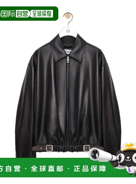 1h可退 潮奢 LOEWE 罗意威 男士 領帶拉鍊夾克 H526Y34L93