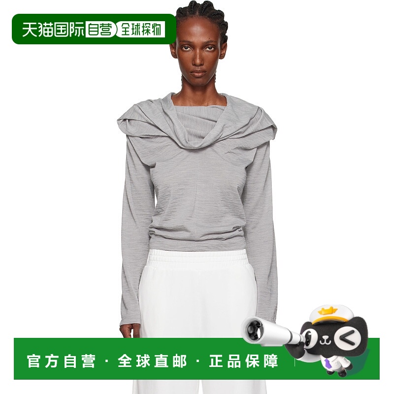 1h可退 潮奢 Mm6 Maison Margiela 马丁 马吉拉 MM6 女士 灰色 Wo