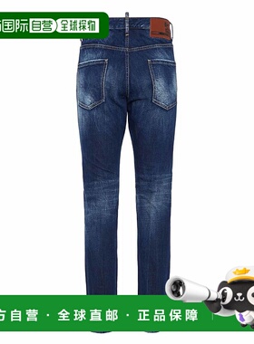 DSQUARED2 男士牛仔裤 S74LB1677S30309470 CO 蓝色直筒裤