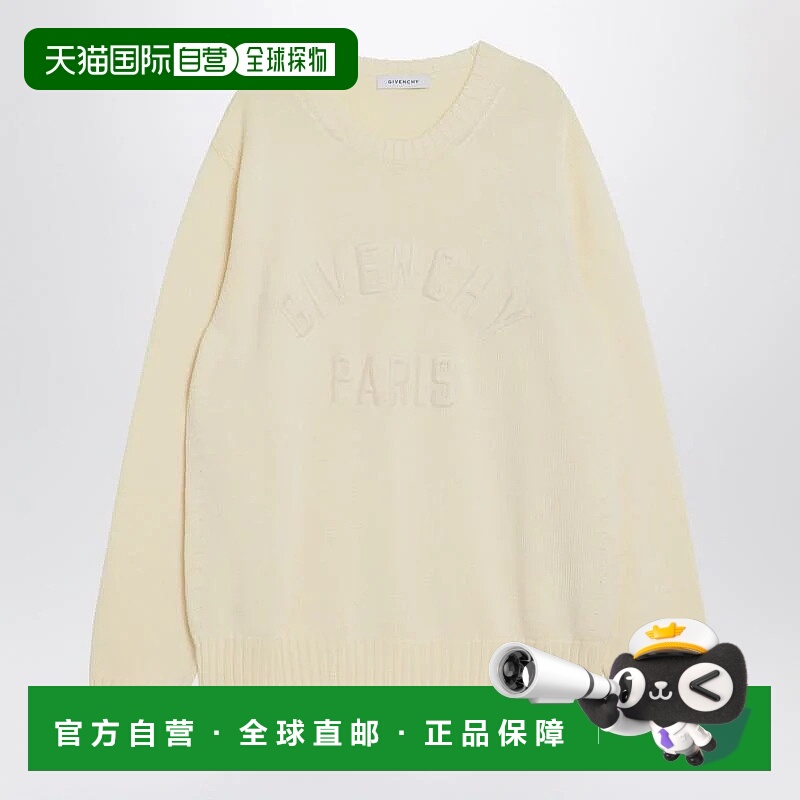 1h可退 GIVENCHY 男士针织毛衣 BM90W04YNMRGIV150 AW2025