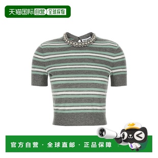 Portrait 女士 Grey 1h可退 条纹水晶服装 Self Trim... 潮奢