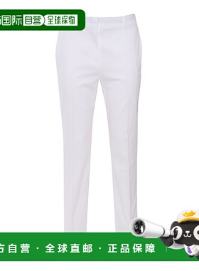 1h可退 潮奢 MaxMara 麦斯玛拉 女士 Studio David 高腰長褲 2516