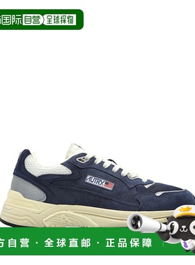 AUTRY 男士运动鞋 HYLMUM01BLUETTE SS2026 蓝色 HYPERWAY LOW