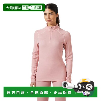HELLY HANSEN Lifa Merino中量级 49377 长袖基础层 中性