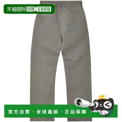 Maison Margiela 马丁 马吉拉 男士 卷边牛仔裤 S67LA0039M3000