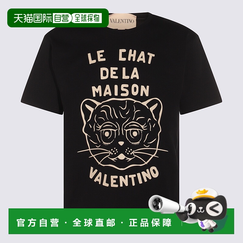 1h可退 VALENTINO 男士T恤 7V3MG16PB329RA AW2025 黑色 LE CHAT