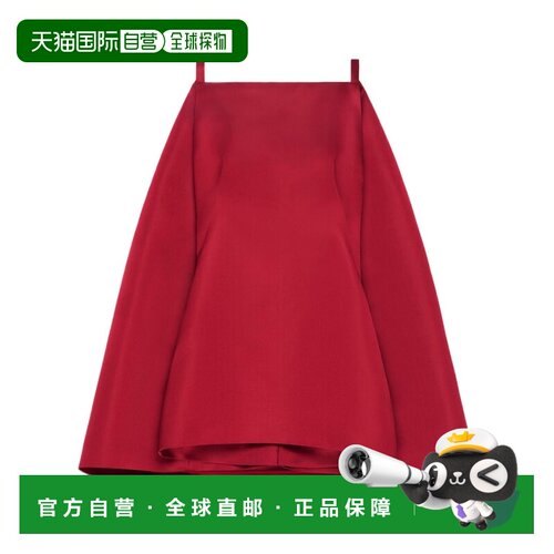 GIVENCHY 女士半身裙 BW22NB1YG0601 SS2026 红色 斗篷连衣裙