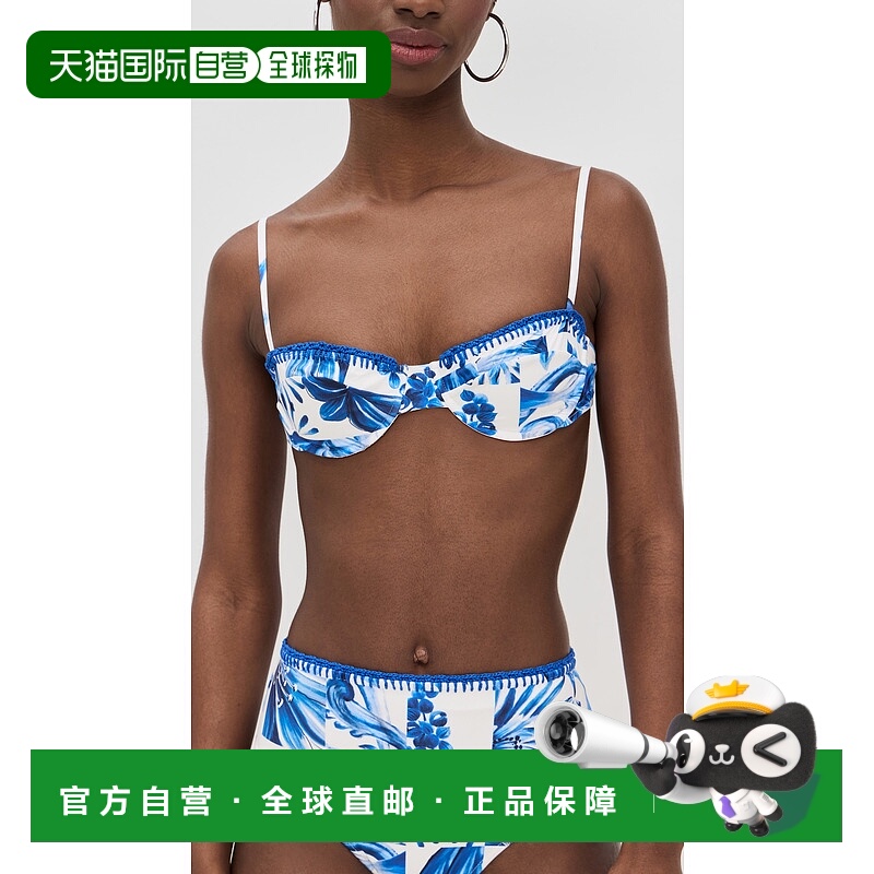 1h可退 潮奢 FARM RIO 女士 Garden Tiles 带钢圈比基尼上装