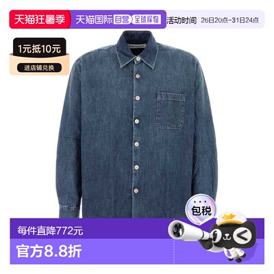 OUR LEGACY 男士衬衫 M2262AWWHATEVERWASH SS2026
