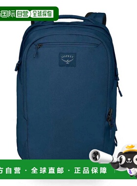 OSPREY Aoede Airspeed 20L 背包 中性