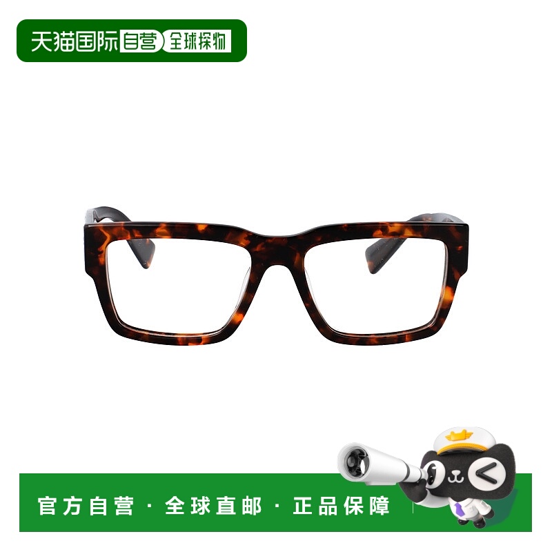 1h可退 潮奢 Miu Miu 缪缪 女士 0MU 02XV 眼镜 0MU02XVVAU1O1