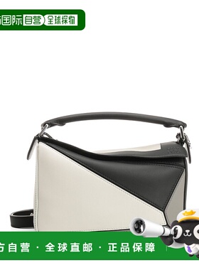 LOEWE 女士手提包 A510S21XCX0146 AW2025 灰色 小号纳帕牛皮革 P