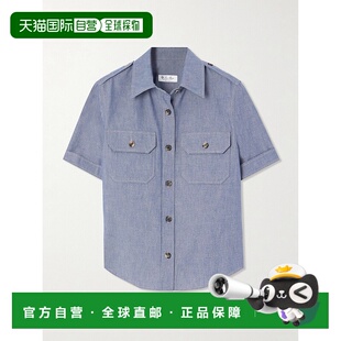 1h可退 潮奢 Loro Piana 诺悠翩雅 女士 Annalisa 短袖衬衫 FAO46