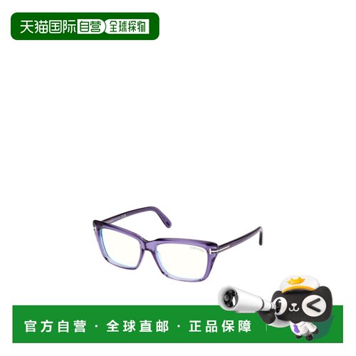 TOM FORD 女士眼镜 FT5894081 AW2024 白色 全框平光镜