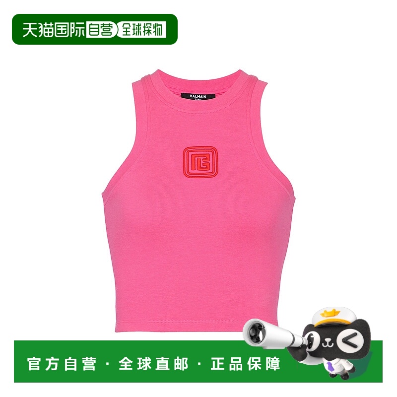 1h可退 BALMAIN 女士背心吊带 DF1AA355BC49OIRPINK SS2025