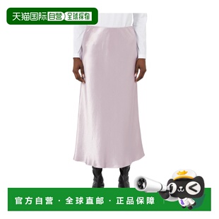 1h可退 MAX MARA 女士半身裙 6106015806016 AW2025 粉红色 直下