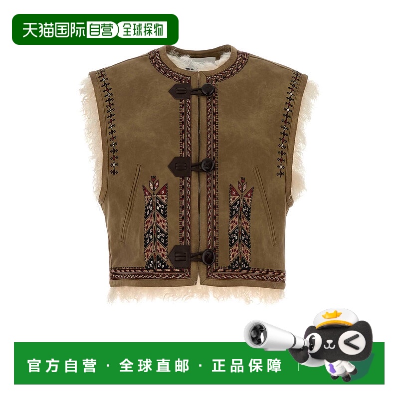 1h可退 ISABEL MARANT ÉTOILE 女士外套 GI0061FAC3A02E50TA