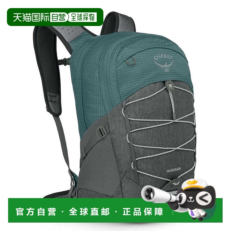 OSPREY Quasar 26L背包 中性