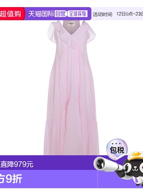 潮奢 ISABEL MARANT 女士 粉色棉质连衣裙 26PRO1003FBB3J04E40LK