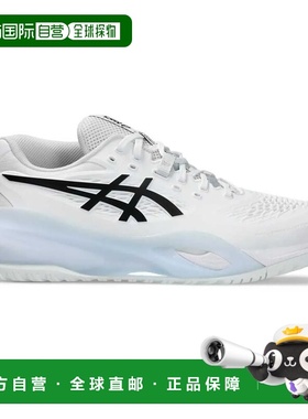 ASICS Gel Resolution X 全场地鞋 中性