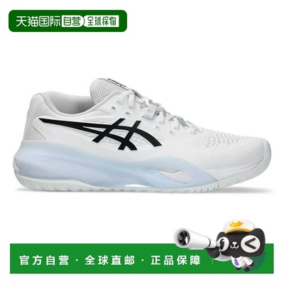 ASICS Gel Resolution X 全场地鞋 中性