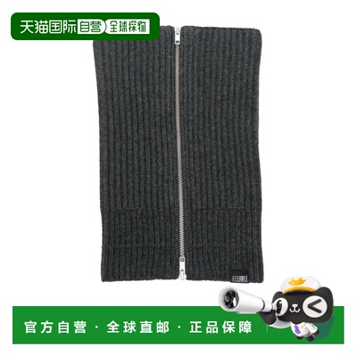 MM6 MAISON MARGIELA 男士围巾 S52TV0003M13285855M