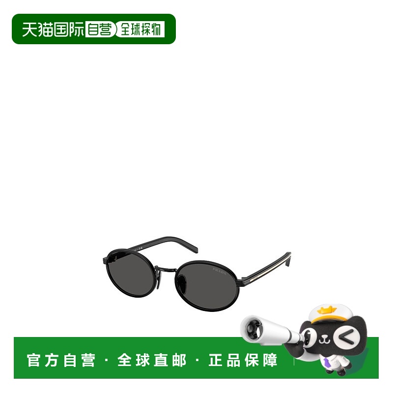 1h可退 prada 女士 太阳镜普拉达