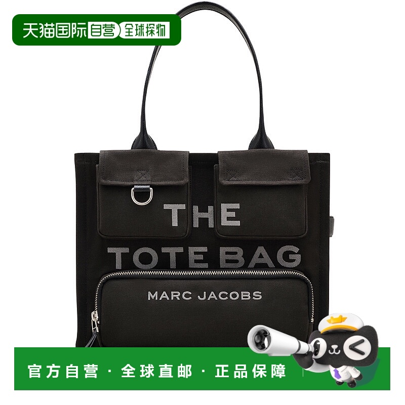 1h可退 MARC JACOBS 女士手提包 2S4HTT005H03001 AW2025