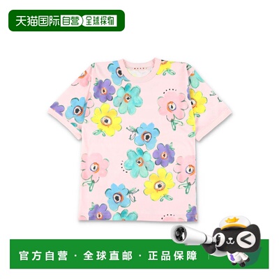 MARNI 女童连衣裙 M01764M00WY0M351 SS2026 粉红色 MAX TEE DRES