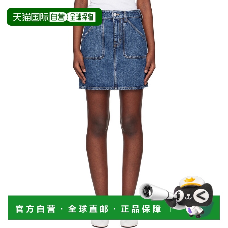 1h可退 潮奢 Filippa K 女士 蓝色贴袋牛仔短裙 31375