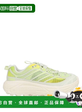 1h可退 潮奢 Hoka One One 女士 运动鞋 green绿色 舒适时尚
