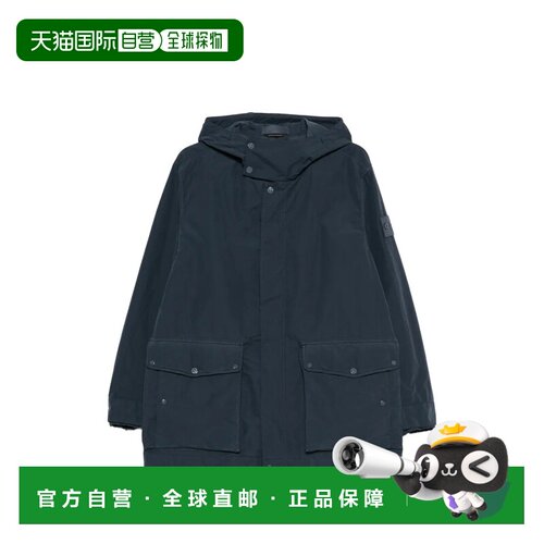 STONE ISLAND 男士夹克 L1S154100079S0F33V0020外套