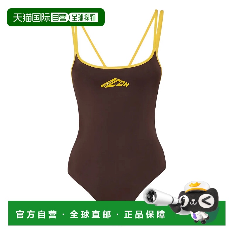 1h可退 DSQUARED2 女士泳装 D6BGN5070217 SS2025 棕色 Icon Swim