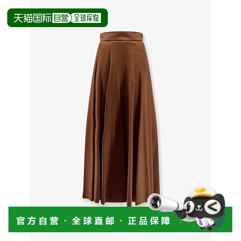 1h可退 潮奢 MaxMara 麦斯玛拉 女士 Sagra 长款驼色半身裙 25211