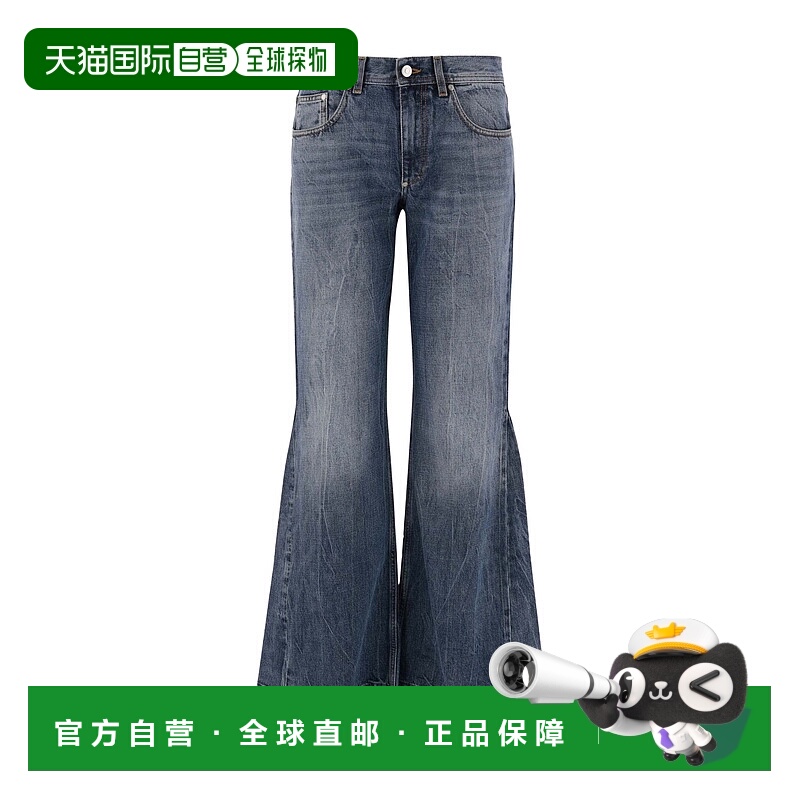 1h可退 stella mccartney 女士 牛仔裤