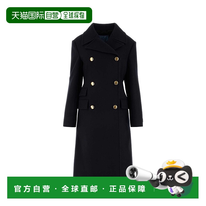 1h可退 PRADA 女士大衣 P650QES23211H4F0008 AW2023 蓝色