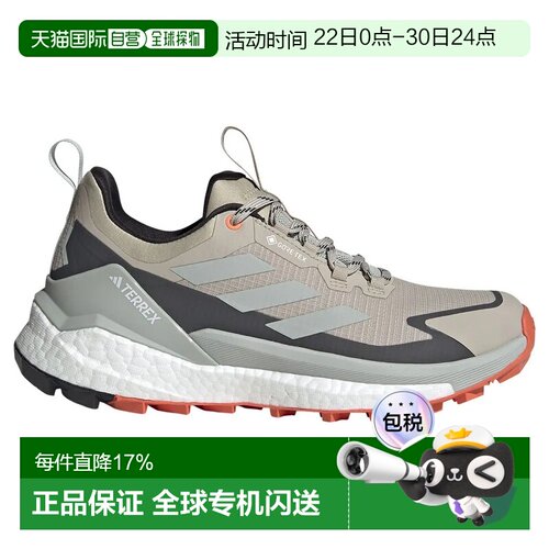ADIDAS Terrex Free Hiker 2 Low Goretex 徒步鞋 女士