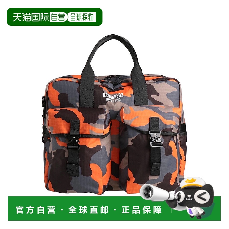 1h可退 潮奢 Dsquared2 二次方 男士 手袋 orange橙色 舒适时尚