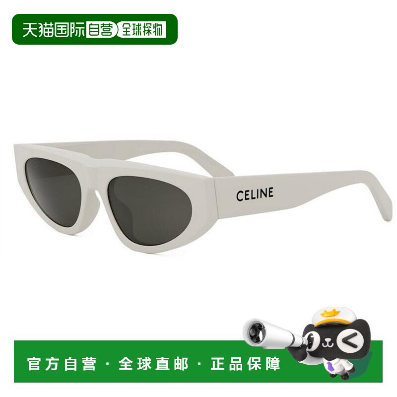 CELINE 男士太阳镜 CL40315U25A CO 白色 太阳镜配饰全框图片