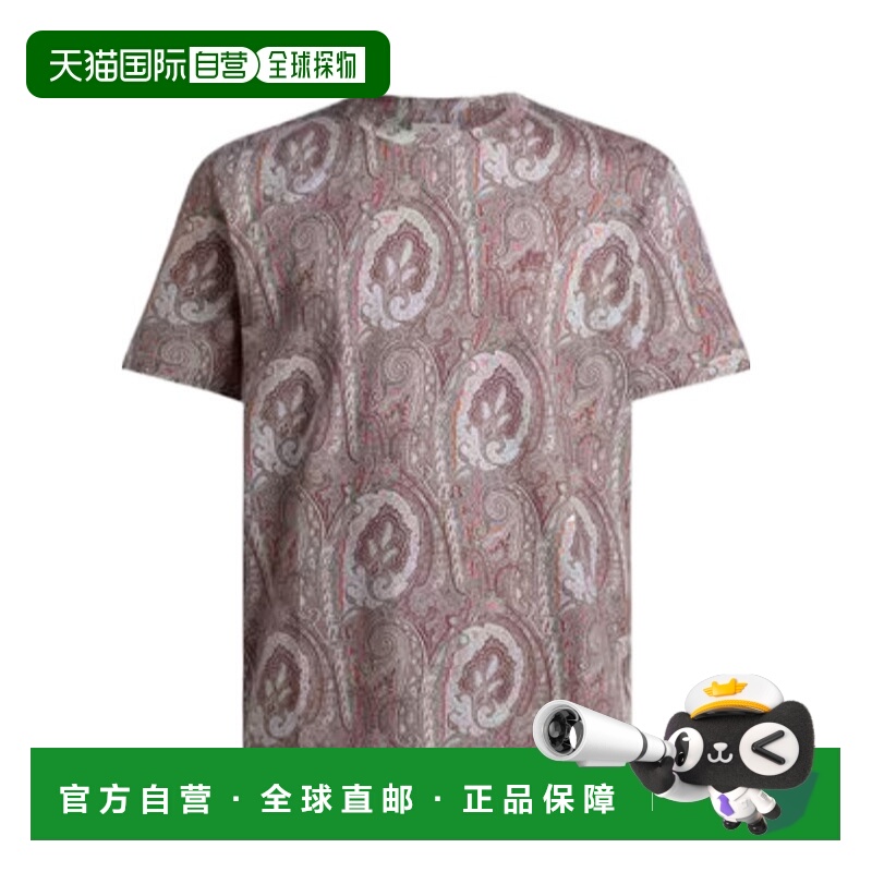 1h可退 ETRO 男士T恤 MRMA0002AKG33X0830 SS2026 灰色 短袖T恤