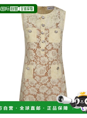 1h可退 潮奢 Self-Portrait 女士 黄色连衣裙 RS26217SYYELLOW