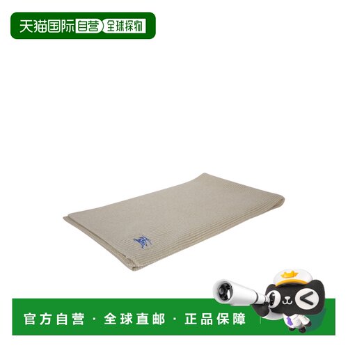 BURBERRY 男士围巾 8085772B7311 AW2023 绿色博【付后1h可退】
