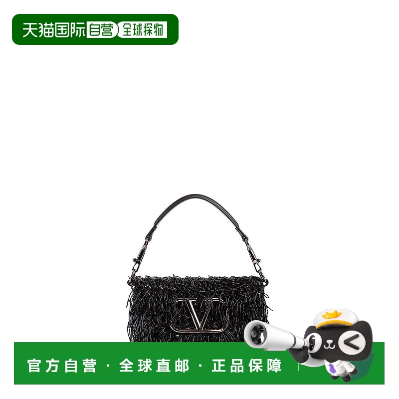 1h可退 VALENTINO GARAVANI 女士斜挎包 5W0B0K53EKKZ7Z-7