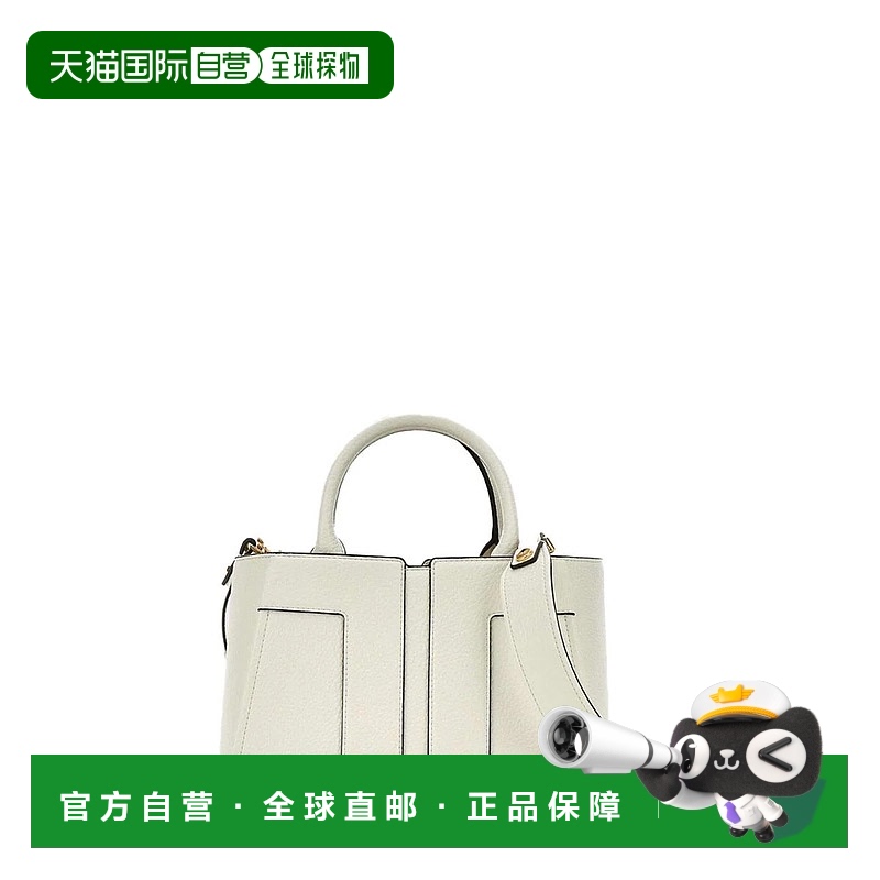 ELISABETTA FRANCHI女士手提包BS05A51E2360-1