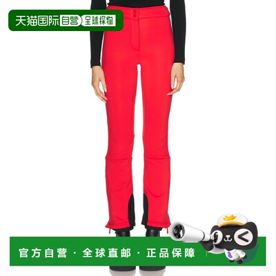 1h可退 潮奢 CORDOVA 女士 St. Moritz Ski 裤子 25STMR10