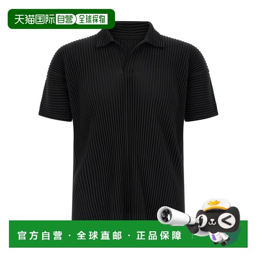 1h可退 HOMME PLISSE ISSEY MIYAKE 男士POLO衫 HP66JM53015