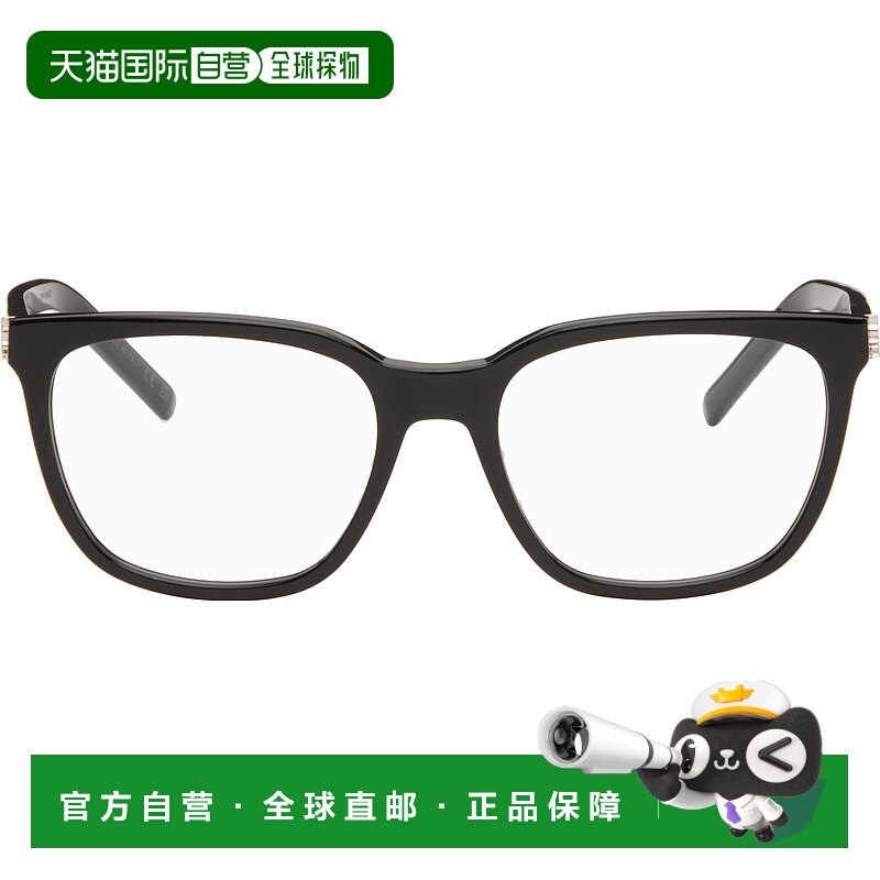 1h可退 潮奢 Saint Laurent 圣罗兰 女士 黑色 Monogram Squared